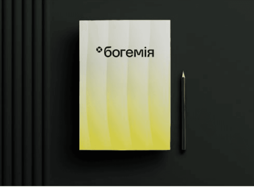 Політика конфіденційності